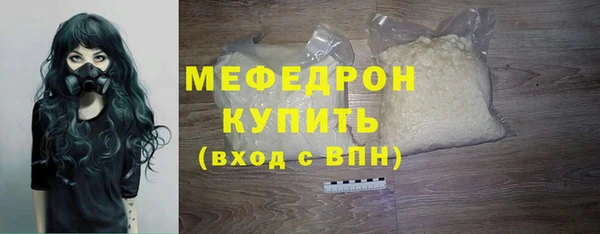 ПСИЛОЦИБИНОВЫЕ ГРИБЫ Беломорск